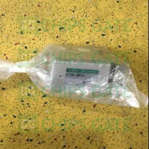 STSM-0810