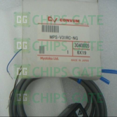 MPS-V31RC-NG