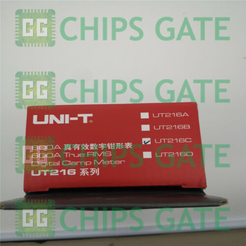 UT216C