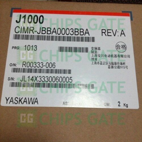 CIMR-JBBA0003BBA