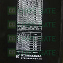 ST3HM2206A