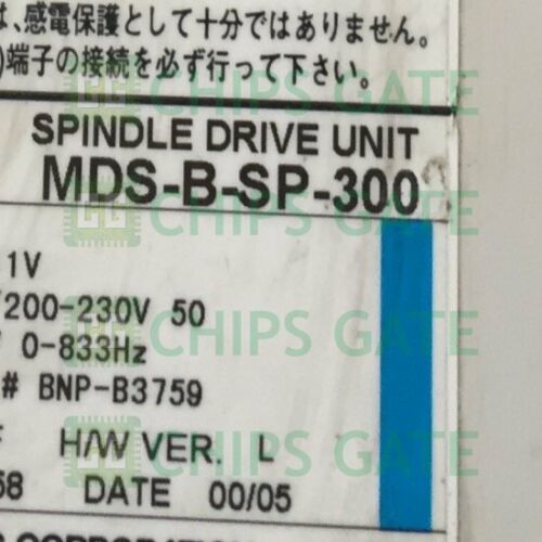 MDS-B-SP-300