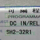 SH2-32R1