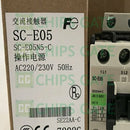 SC-E05
