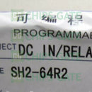 SH2-64R2
