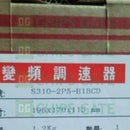 S310-2P5-H1BCD