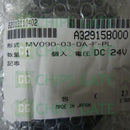 MV090-01-DA-F-PL