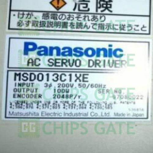 MSD013C1XE