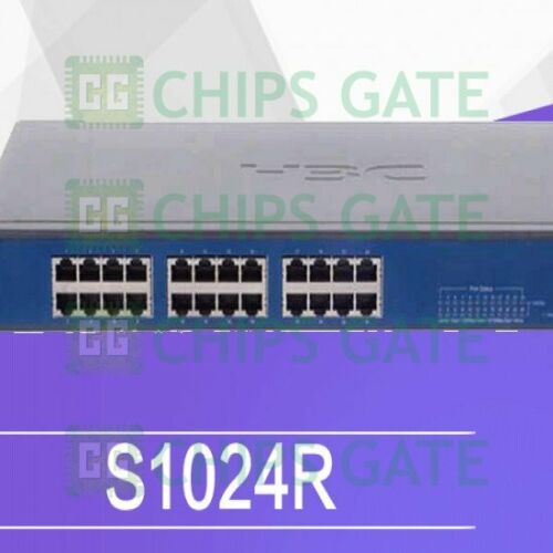 SMB-S1024R