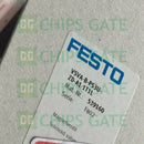 VSVA-B-P53U-ZD-A1-1T1L