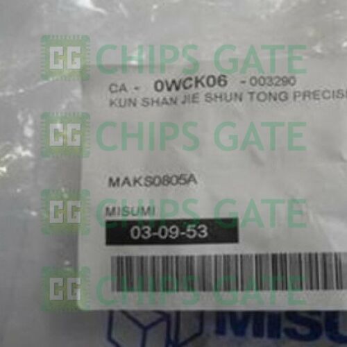 MAKS0805A