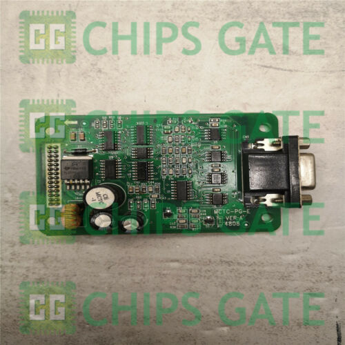 MCTC-PG-E