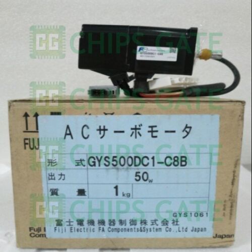GYS500DC1-C8B