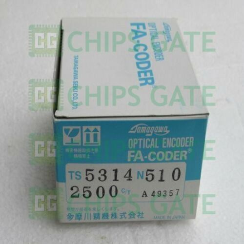 TS5314N510-2500C-T