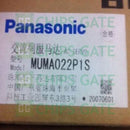 MUMA022P1S