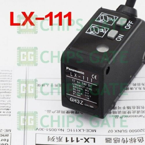 LX-111