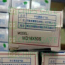 MD16X50-S
