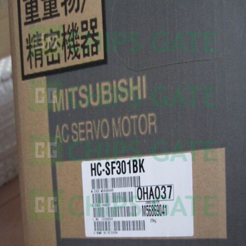 HC-SF301BK