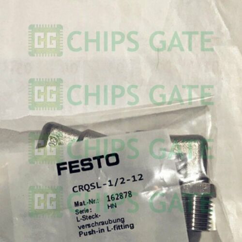 CRQSL-1-2-12