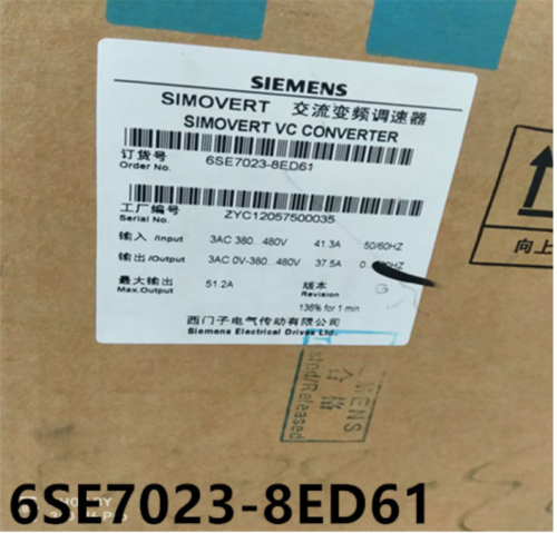 6SE7023-8ED61