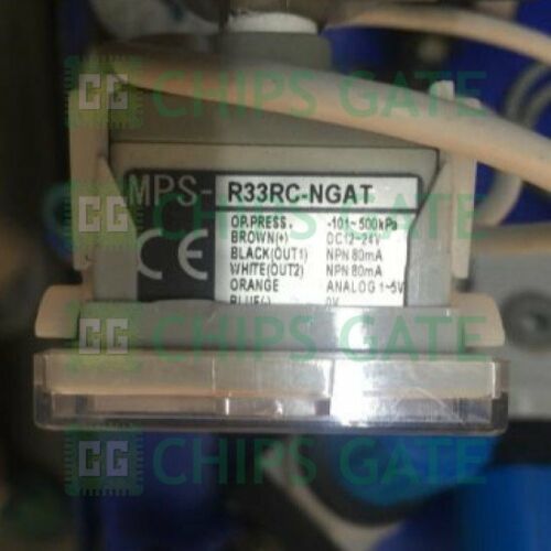 MPS-R33RC-NGAT