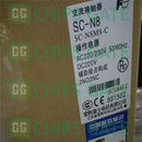 Fuji Magnetic Contactor SC-N8 220VAC