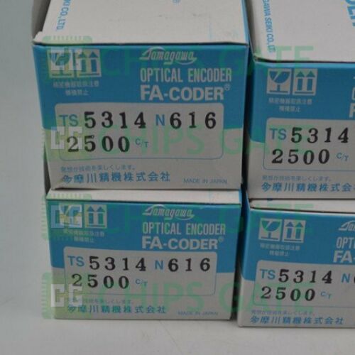 TS5314N616