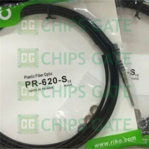 PR-620-S