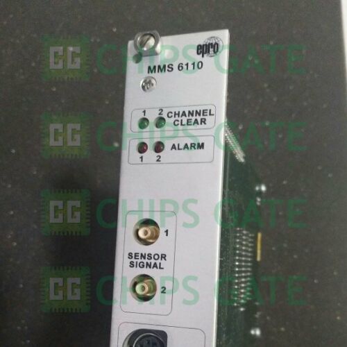 MMS6110