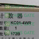 KC01-4WR