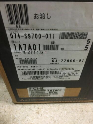 FR-A221E-7.5k
