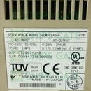 SGDM-01AD-R