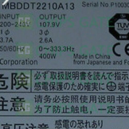 MBDDT2210A13