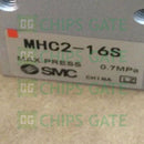 MHC2-16S