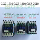 CJX2-2510