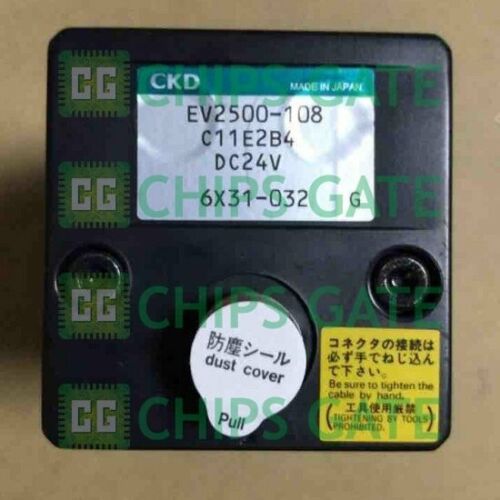 EV2500-108-C11E2B4