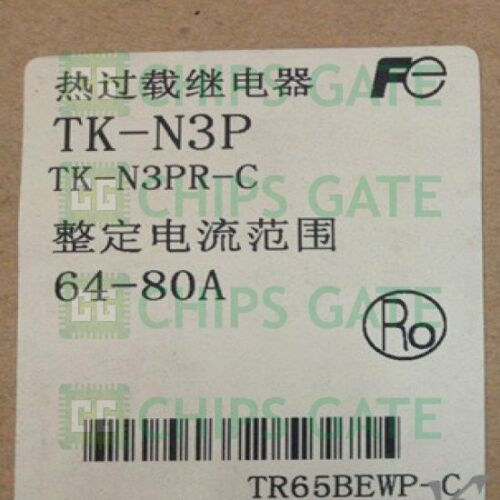 TK-N3P64-80A