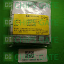 Pepperl+Fuchs Proximity Switch NBN8-12GM50-E2-V1( NBN812GM50E2