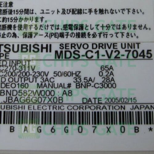 MDS-C1-V2-7045