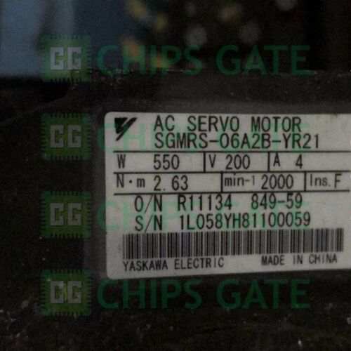 SGMRS-06A2B-YR21