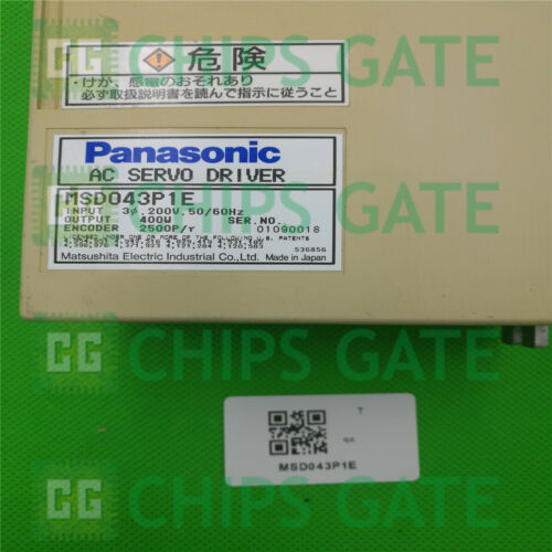 Panasonic drive MSD043P1E