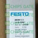 JMEBH-5-2-5-0-B-230AC