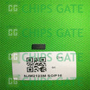 NJM2123M SOP16