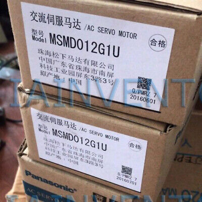 MSMD012G1U