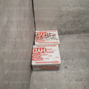 3446-1-0250-000--NEW