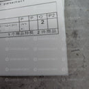 6ES7132-6BF01-0BA0--NEW