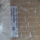 6SN11451BB000EA1NEW