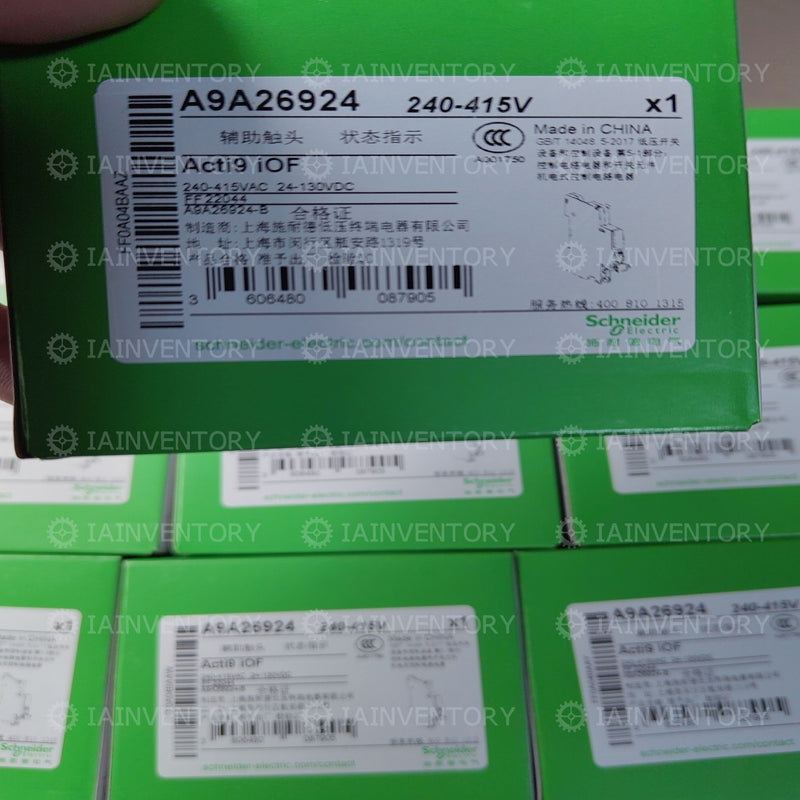A9A26924NEW