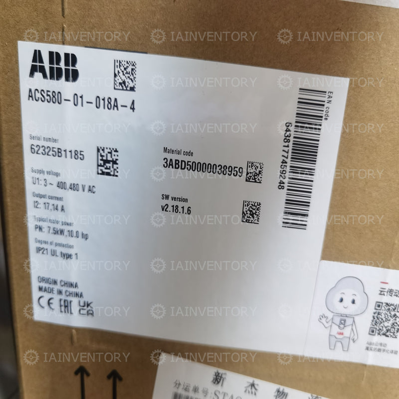 ACS58001018A4NEW