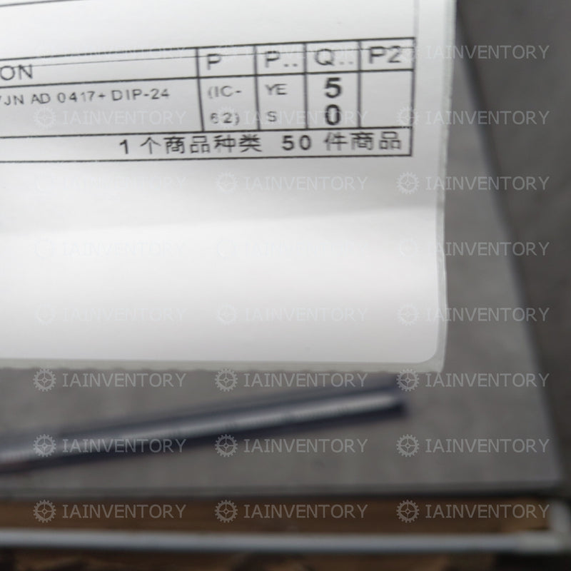 AD7537JN--NEW